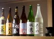 和食　德 3
